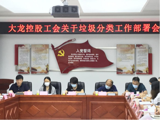 qy千亿-千亿(国际)唯一官方网站