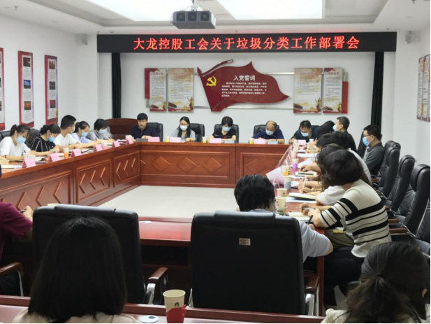 qy千亿-千亿(国际)唯一官方网站