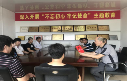 qy千亿-千亿(国际)唯一官方网站