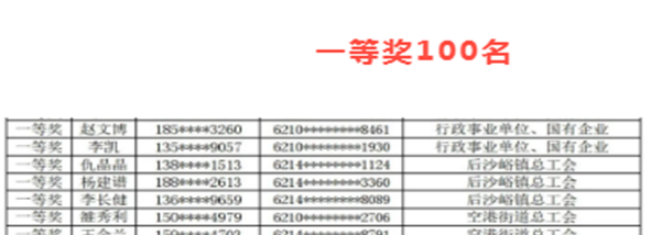 qy千亿-千亿(国际)唯一官方网站