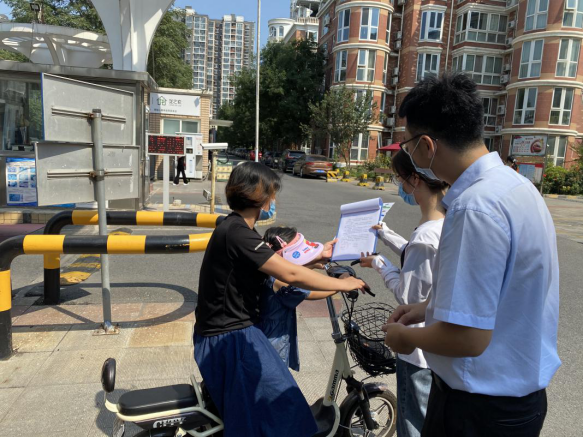 qy千亿-千亿(国际)唯一官方网站