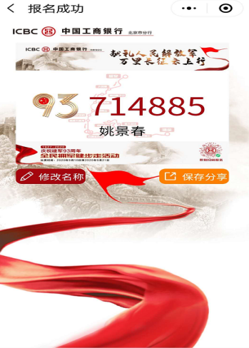 qy千亿-千亿(国际)唯一官方网站