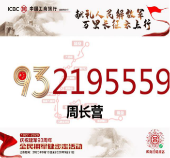 qy千亿-千亿(国际)唯一官方网站