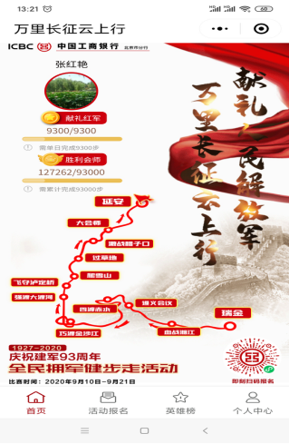 qy千亿-千亿(国际)唯一官方网站