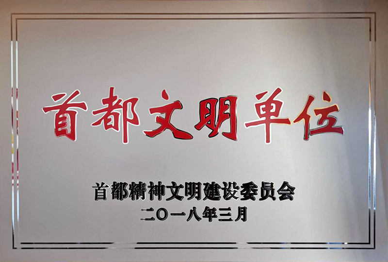 qy千亿-千亿(国际)唯一官方网站