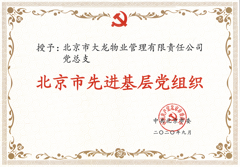 qy千亿-千亿(国际)唯一官方网站