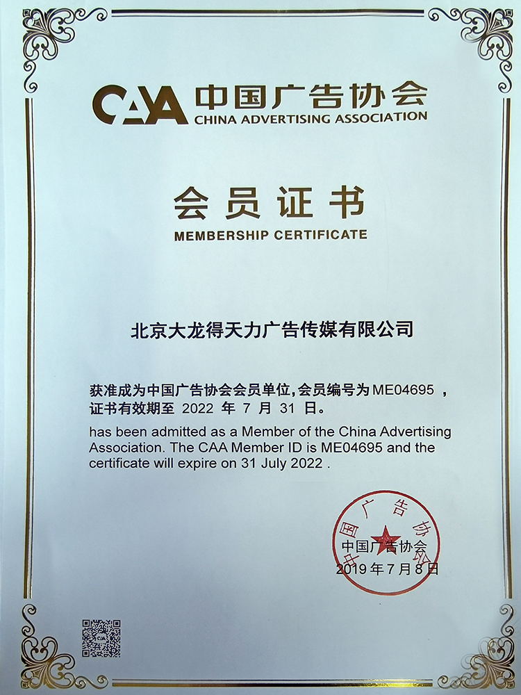 qy千亿-千亿(国际)唯一官方网站