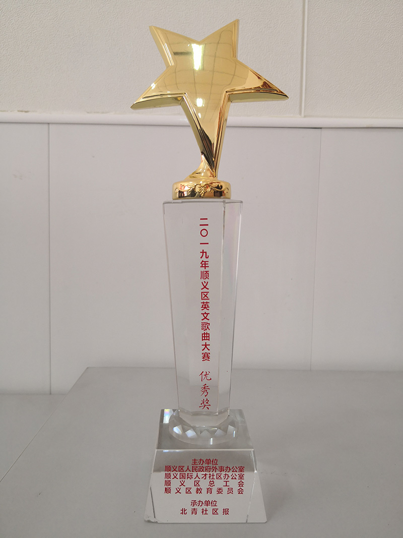 qy千亿-千亿(国际)唯一官方网站