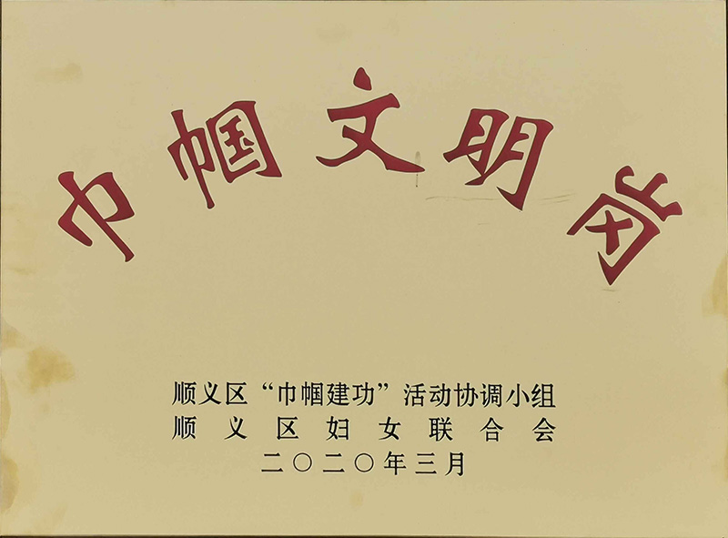 qy千亿-千亿(国际)唯一官方网站