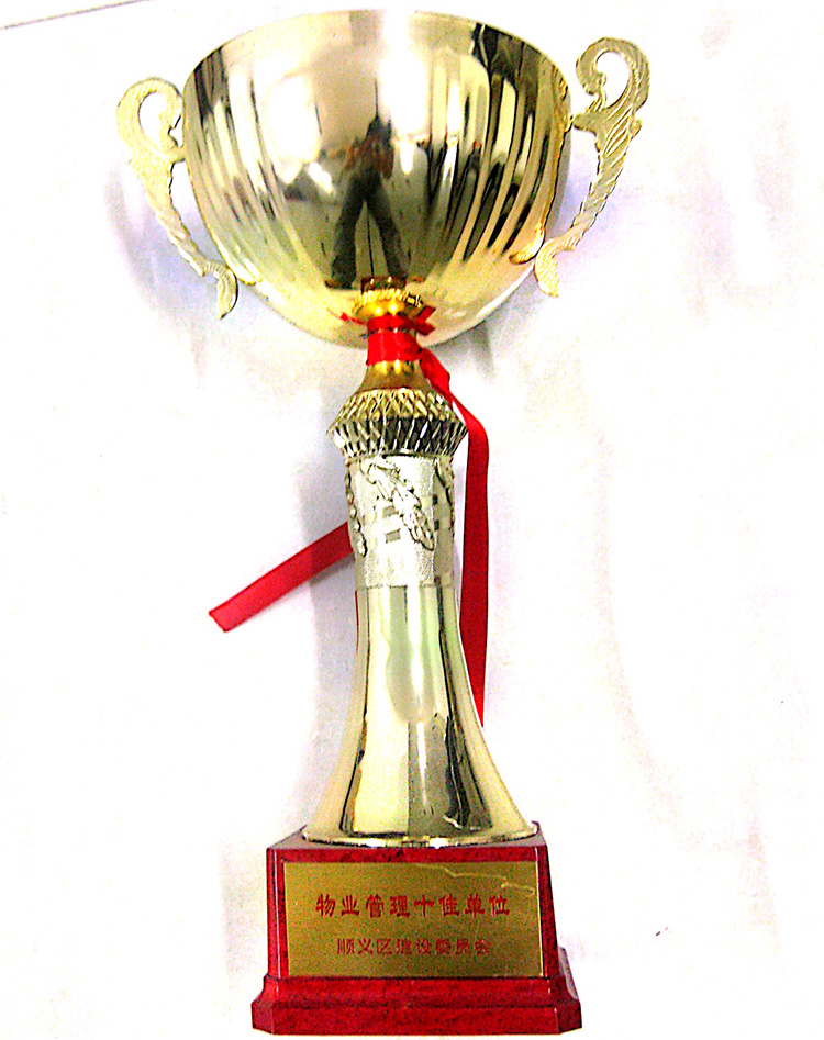 qy千亿-千亿(国际)唯一官方网站