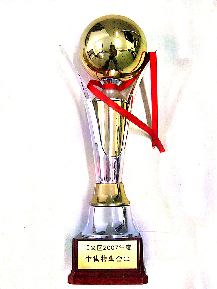 qy千亿-千亿(国际)唯一官方网站