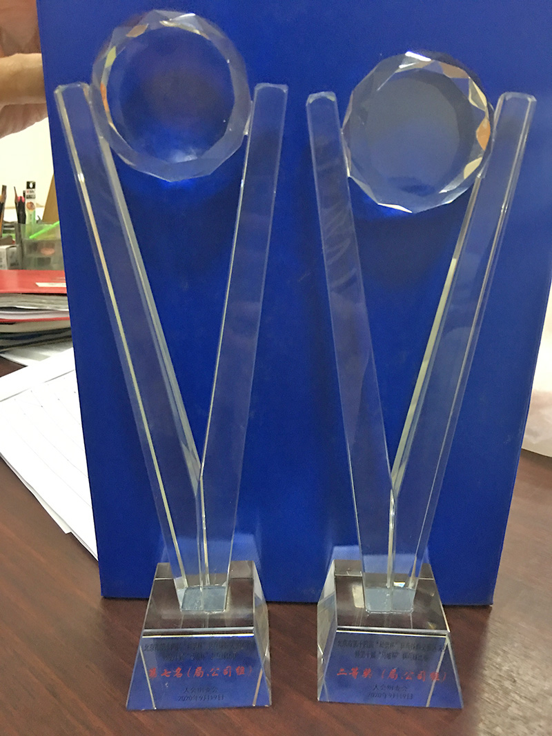 qy千亿-千亿(国际)唯一官方网站