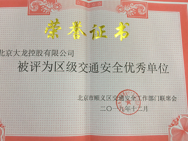 qy千亿-千亿(国际)唯一官方网站