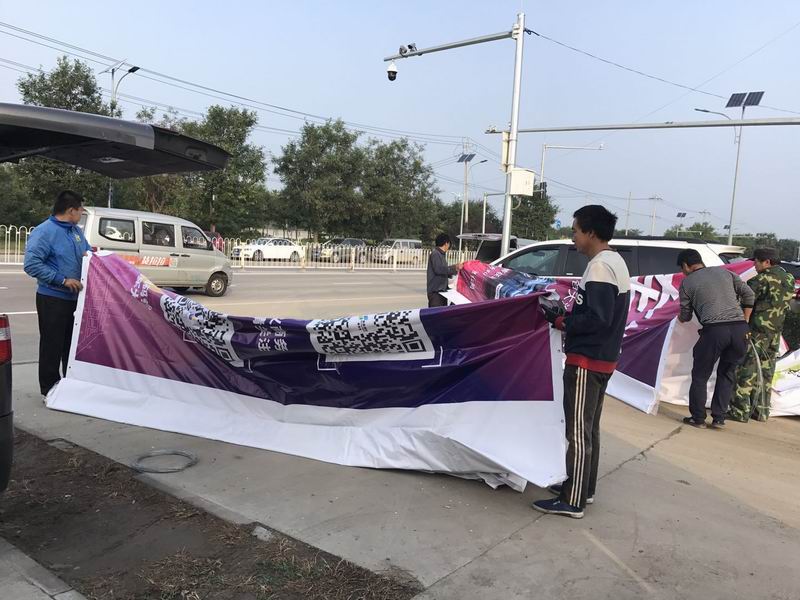 qy千亿-千亿(国际)唯一官方网站