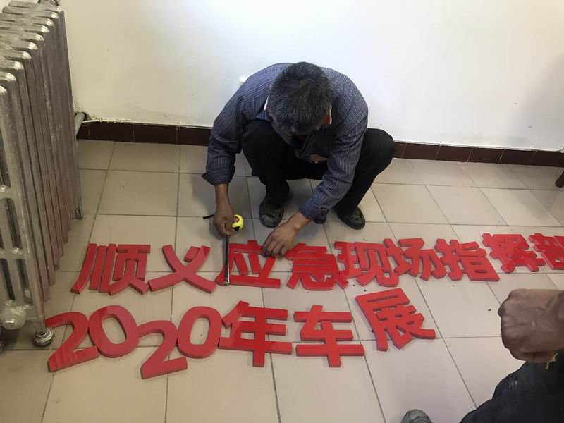 qy千亿-千亿(国际)唯一官方网站