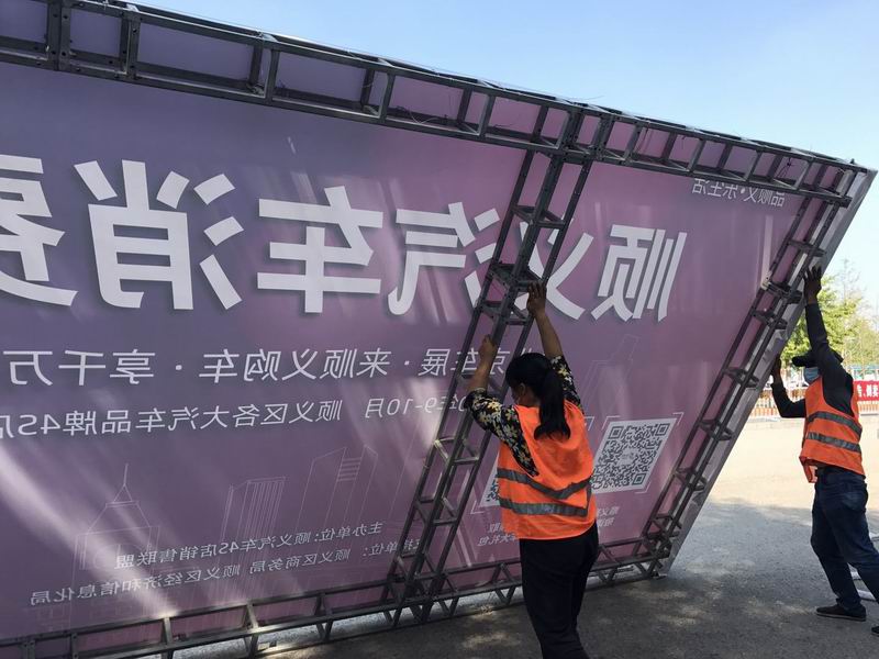 qy千亿-千亿(国际)唯一官方网站