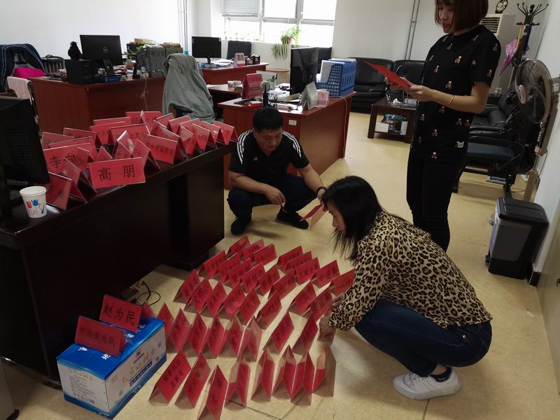 qy千亿-千亿(国际)唯一官方网站