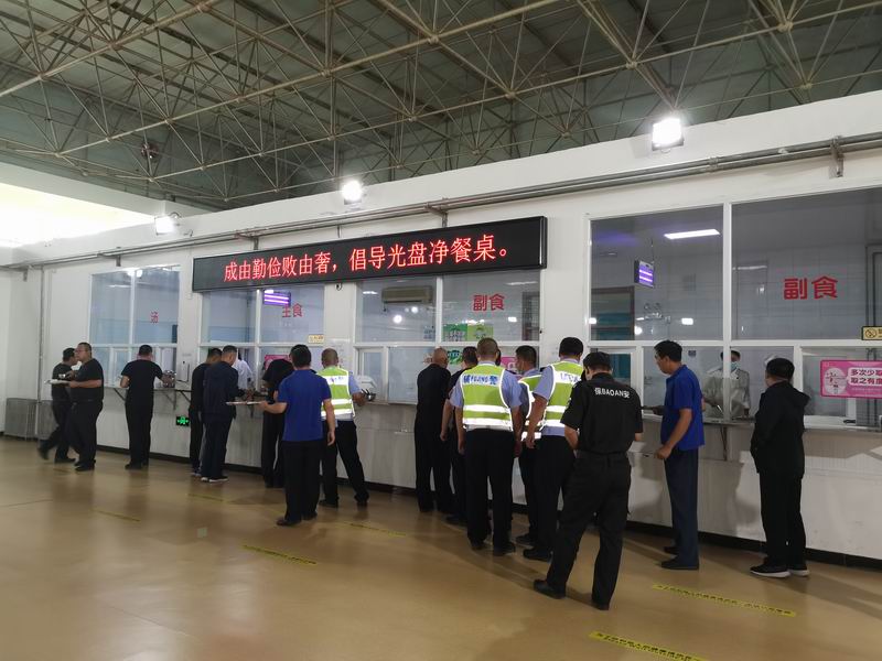 qy千亿-千亿(国际)唯一官方网站