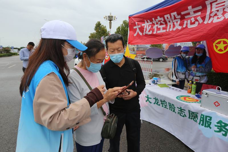 qy千亿-千亿(国际)唯一官方网站