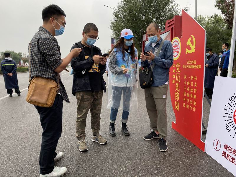 qy千亿-千亿(国际)唯一官方网站