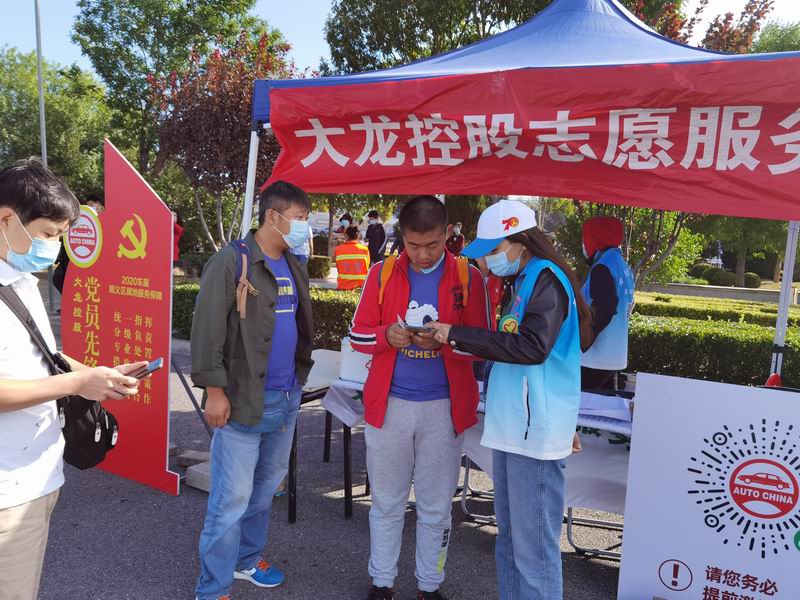 qy千亿-千亿(国际)唯一官方网站