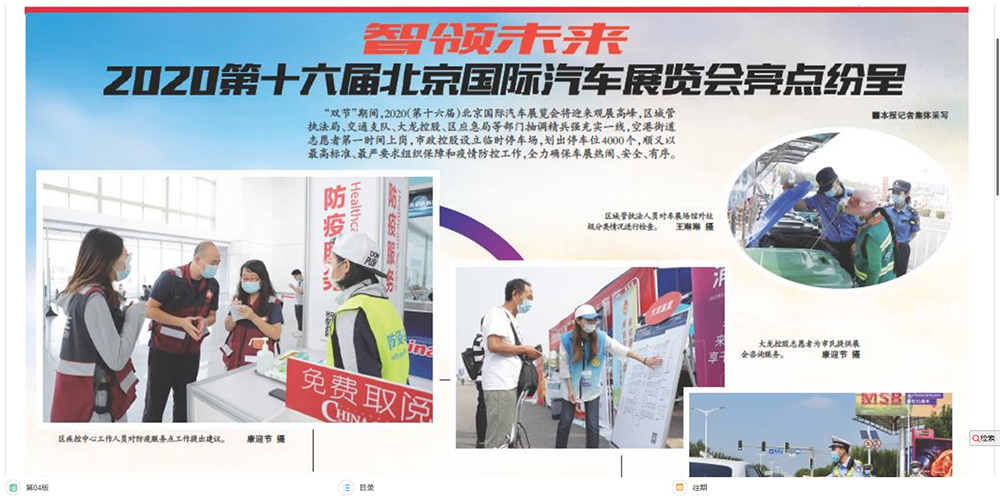 qy千亿-千亿(国际)唯一官方网站