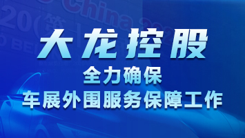 qy千亿-千亿(国际)唯一官方网站