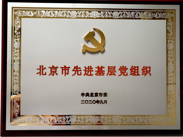 qy千亿-千亿(国际)唯一官方网站