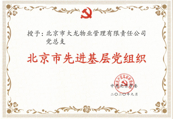 qy千亿-千亿(国际)唯一官方网站