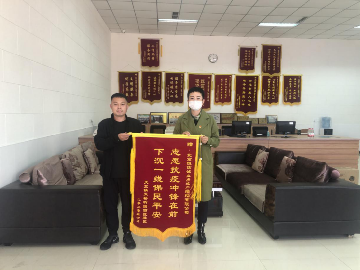 20201113163925_72820