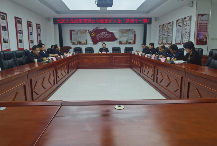 qy千亿-千亿(国际)唯一官方网站