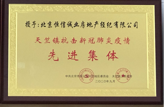 qy千亿-千亿(国际)唯一官方网站