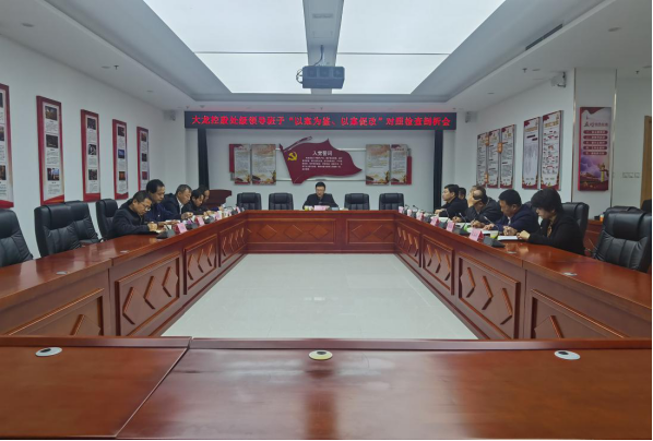 qy千亿-千亿(国际)唯一官方网站