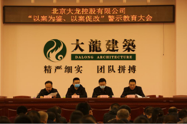 20201204171914_72773