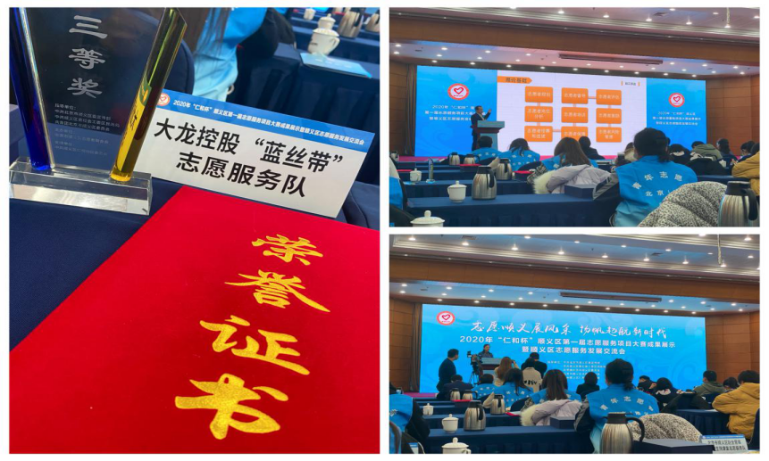 qy千亿-千亿(国际)唯一官方网站