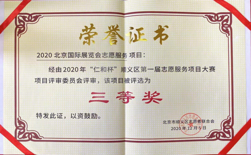 qy千亿-千亿(国际)唯一官方网站