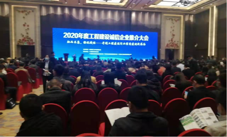 qy千亿-千亿(国际)唯一官方网站