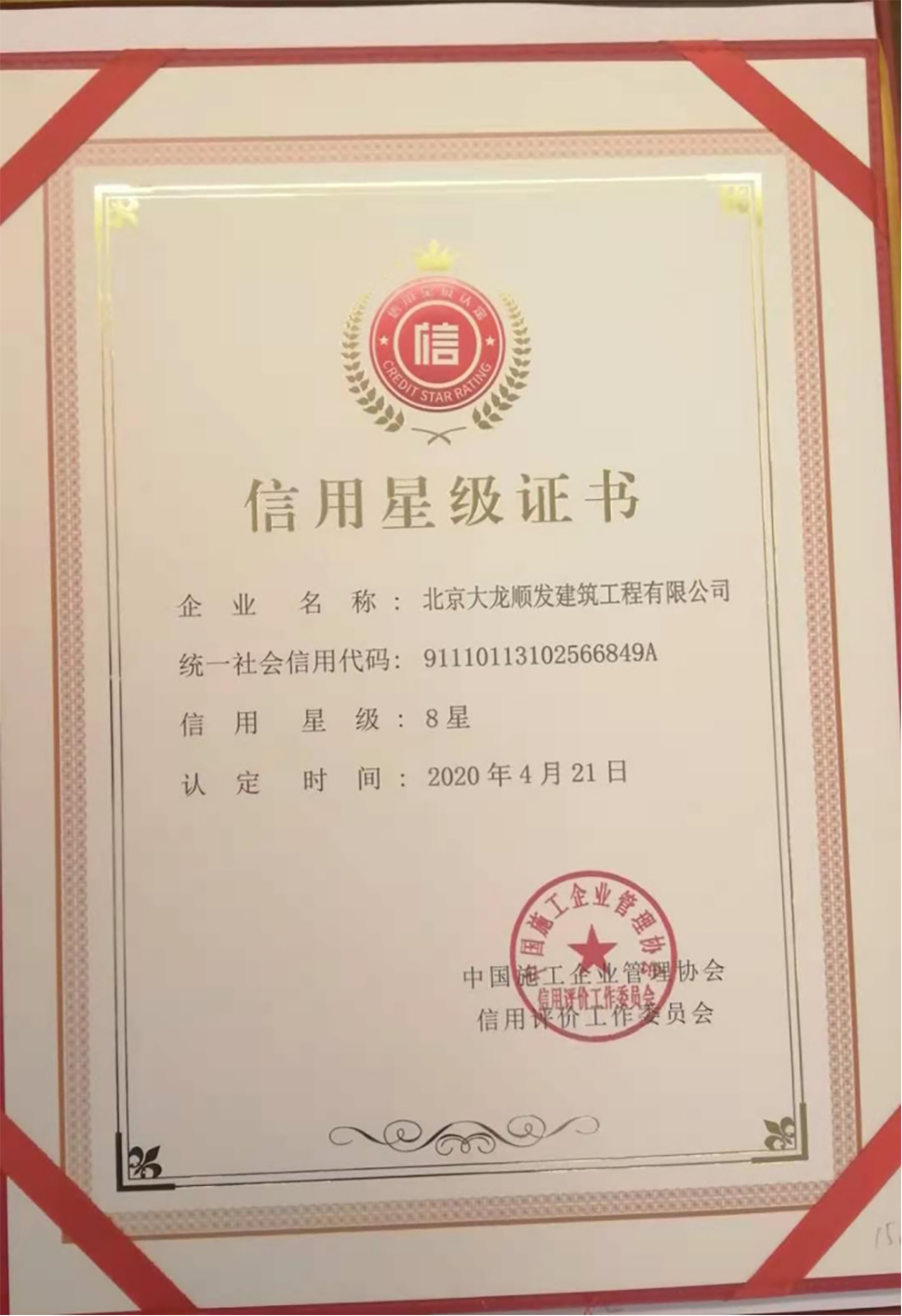 qy千亿-千亿(国际)唯一官方网站