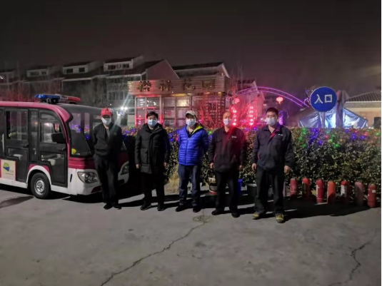 qy千亿-千亿(国际)唯一官方网站