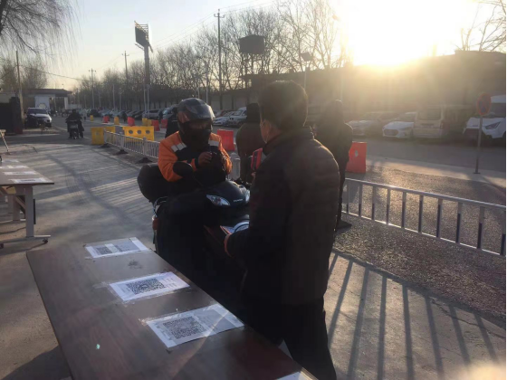 qy千亿-千亿(国际)唯一官方网站