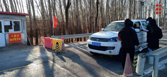 qy千亿-千亿(国际)唯一官方网站