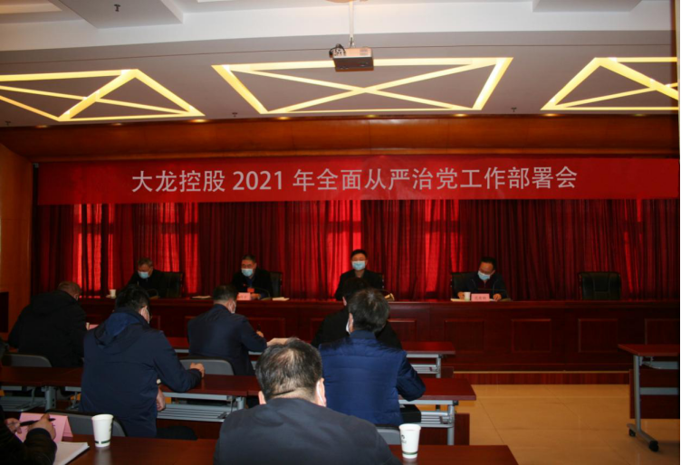 qy千亿-千亿(国际)唯一官方网站