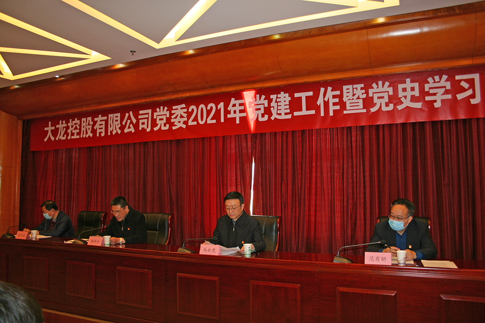 qy千亿-千亿(国际)唯一官方网站