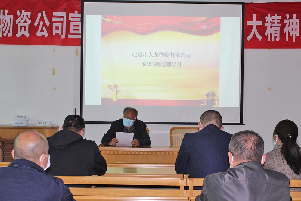 qy千亿-千亿(国际)唯一官方网站