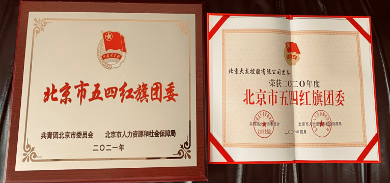 qy千亿-千亿(国际)唯一官方网站