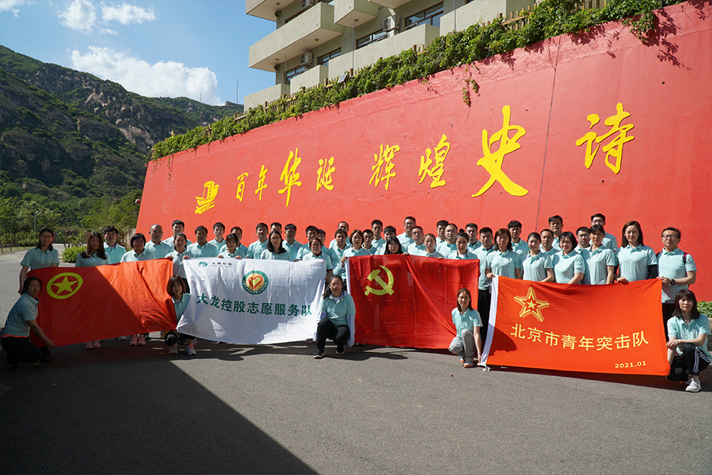 qy千亿-千亿(国际)唯一官方网站