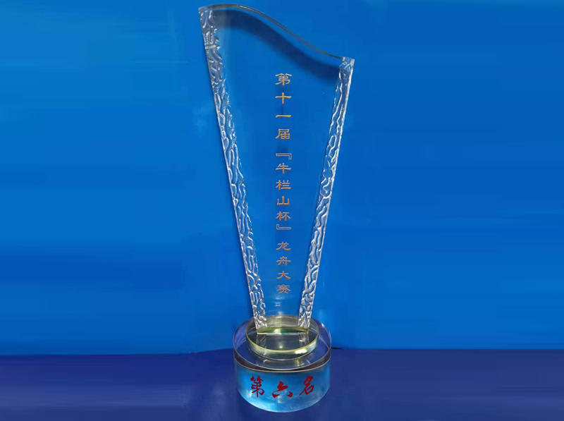 qy千亿-千亿(国际)唯一官方网站