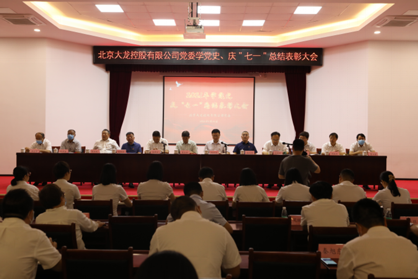 qy千亿-千亿(国际)唯一官方网站