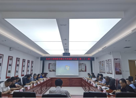 qy千亿-千亿(国际)唯一官方网站