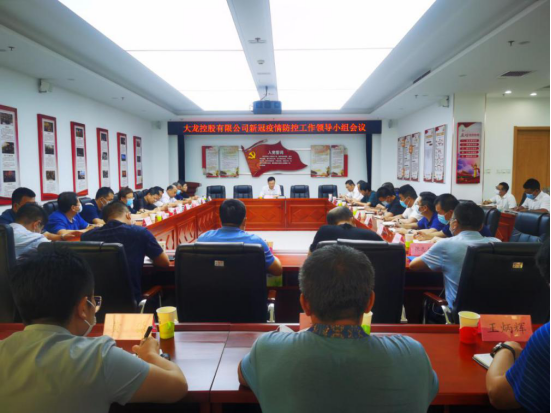 qy千亿-千亿(国际)唯一官方网站